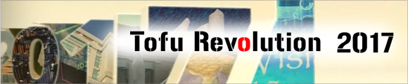 Tofu Revolution